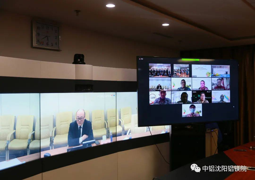 中铝沈阳铝镁院成功签约印尼电解铝项目