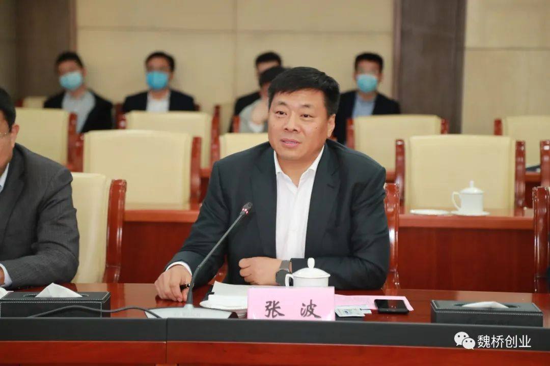 敏实集团客人到魏桥创业集团参观考察