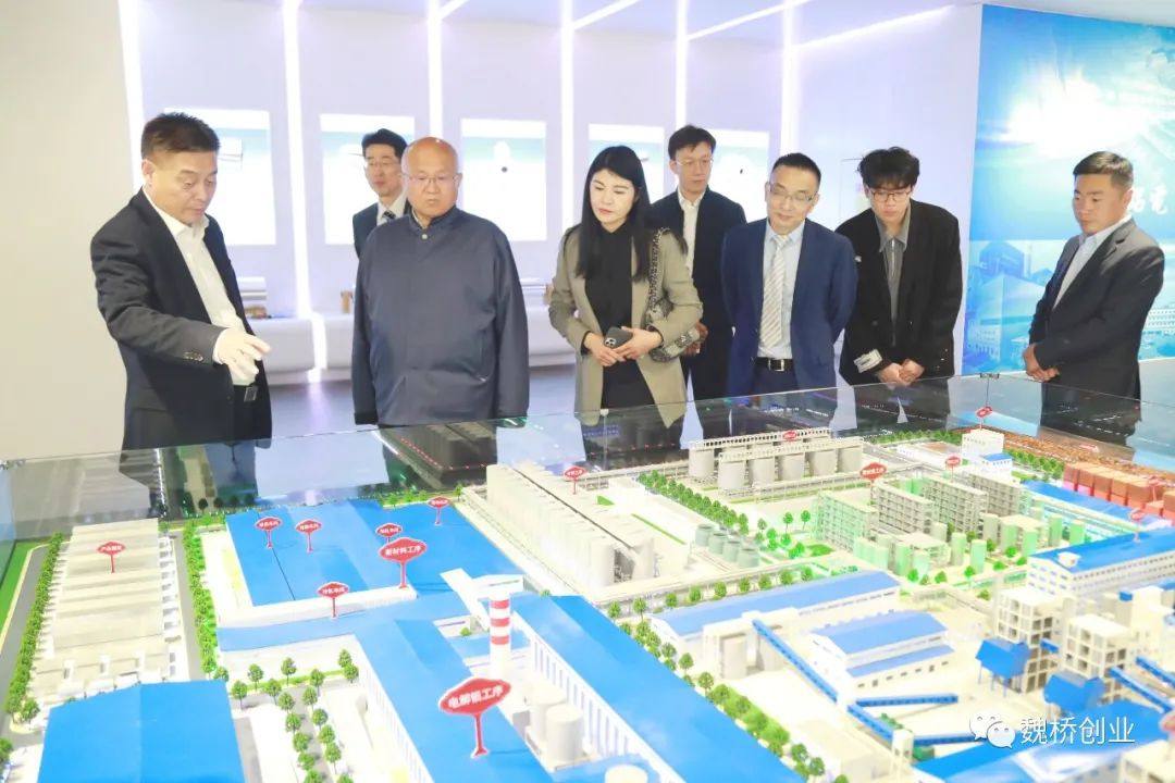 敏实集团客人到魏桥创业集团参观考察