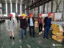 中南大學劉勝膽教授一行到雲南愛家鋁業有限公司考察指導