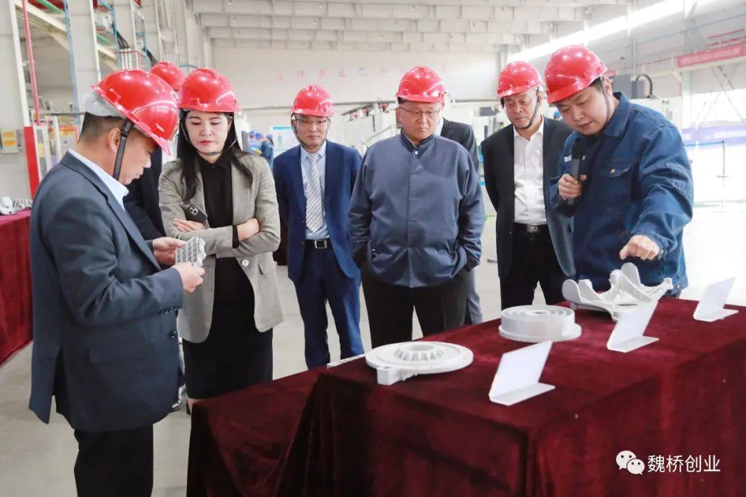 敏实集团客人到魏桥创业集团参观考察