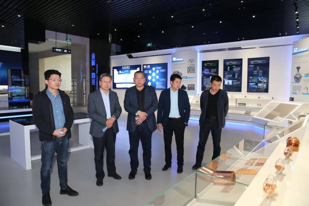 金川集团与宁德晟硕科技公司交流洽谈