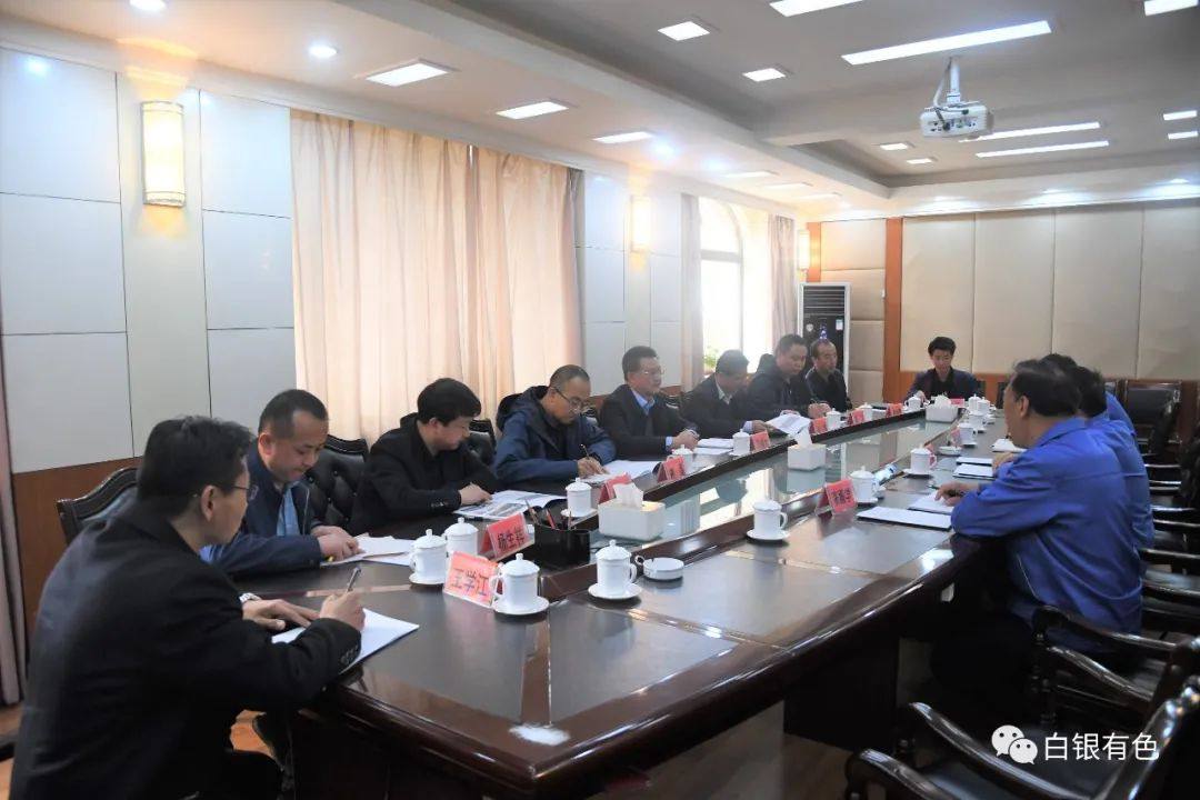 省应急管理厅副厅长乃成龙来白银集团调研