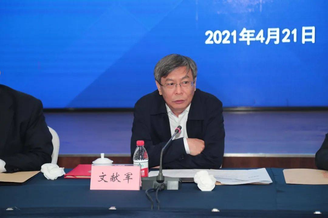 山东铝协一届三次理事会、滨州铝协二届二次理事会召开