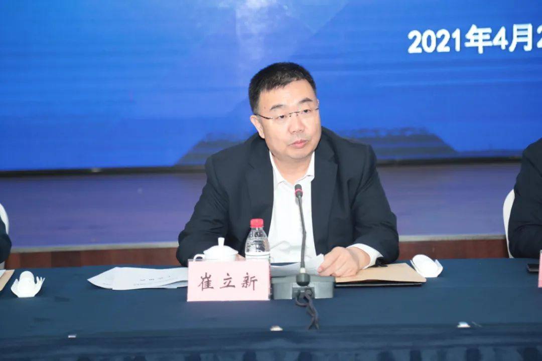山东铝协一届三次理事会、滨州铝协二届二次理事会召开