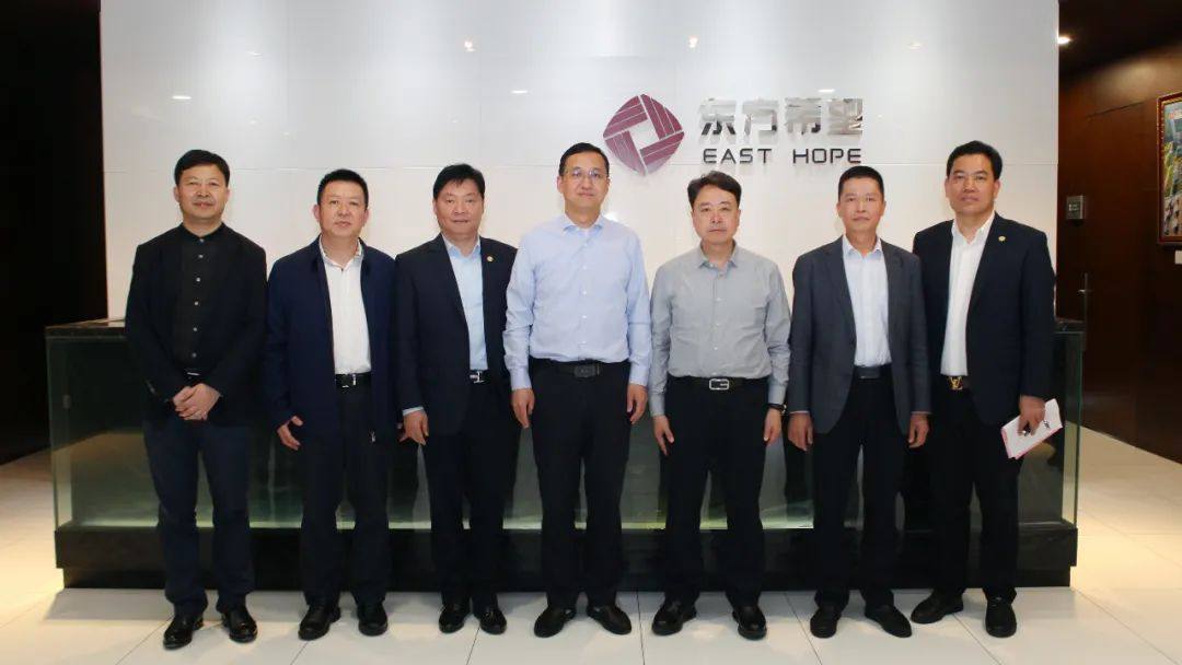 甘肃省庆阳市市长卢小亨率队访问东方希望集团