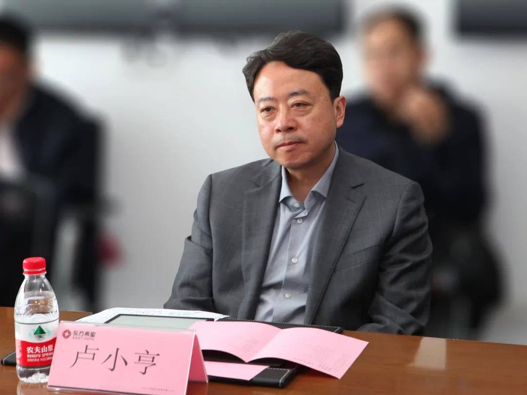 甘肃省庆阳市市长卢小亨率队访问东方希望集团