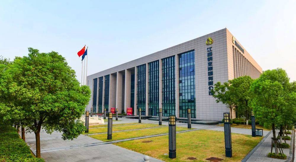江铜成功发行全国有色金属行业首单“碳中和债”