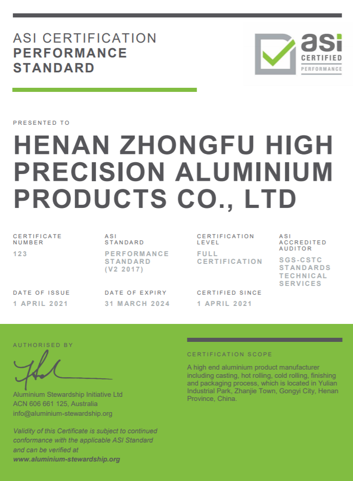 河南中孚高精铝材有限公司通过铝业管理倡议ASI绩效标准认证