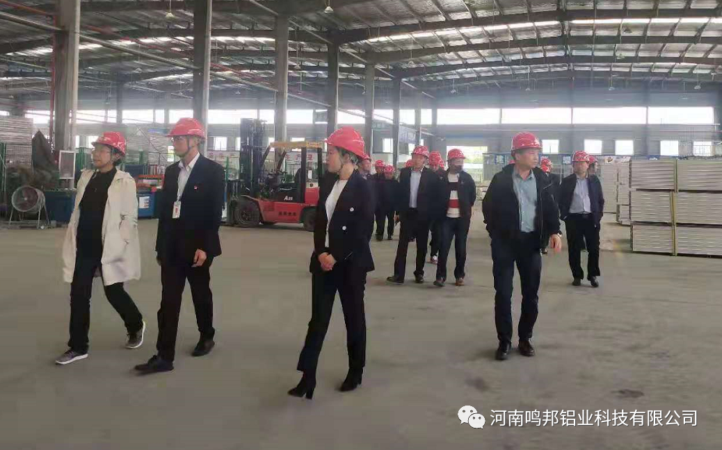 中国基建物资租赁承包协会到河南鸣邦铝业考察交流指导