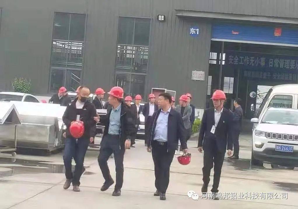 中国基建物资租赁承包协会到河南鸣邦铝业考察交流指导