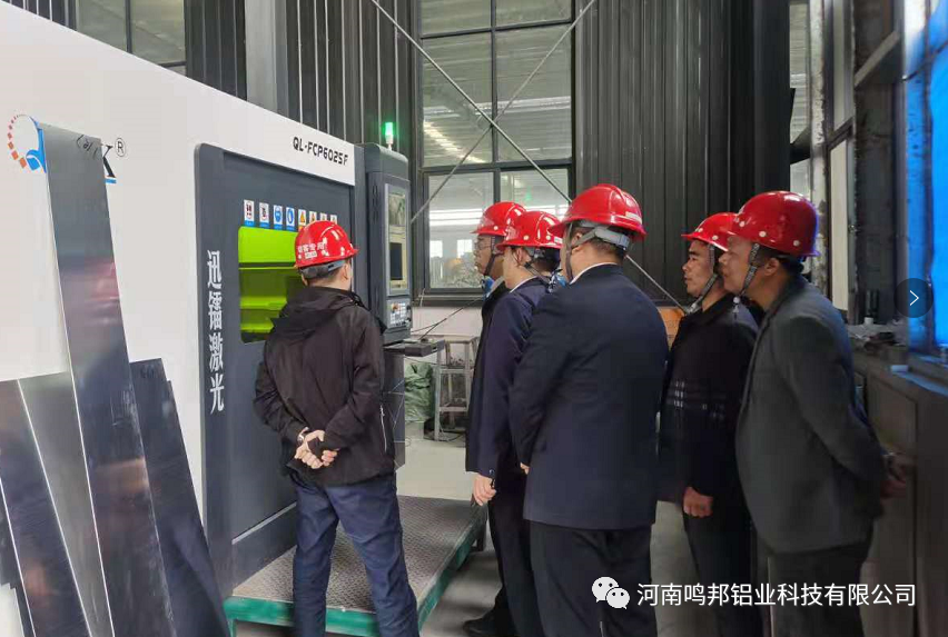 中国基建物资租赁承包协会到河南鸣邦铝业考察交流指导