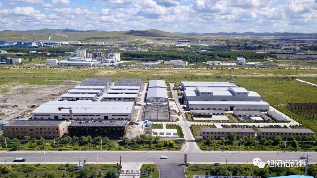 旭阳内蒙古生产基地三期铝银浆铜金粉项目开工建设