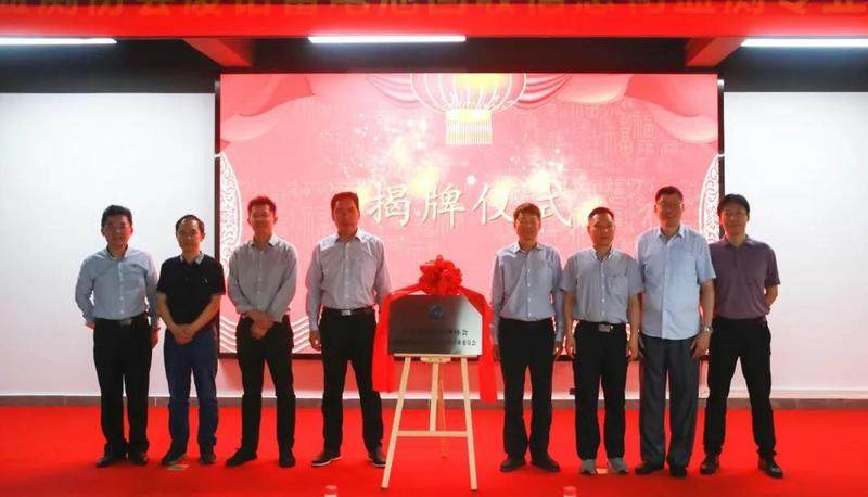广东省环境监测协会废铅蓄电池回收信息化监测专业委员会 成立大会在广州召开