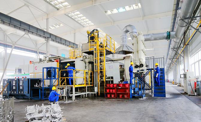 重慶博奧鎂鋁材料及深加工項目二期開工