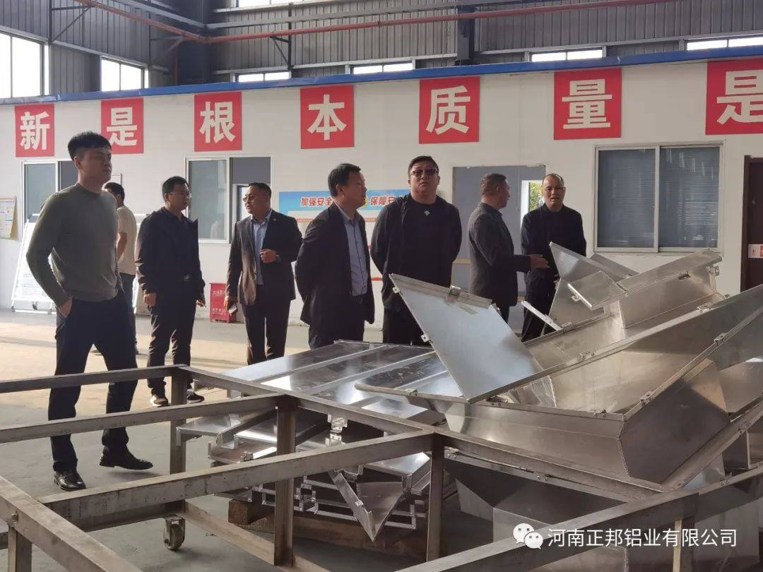 创新科技大厦领导到河南正邦铝业参观并指导工作