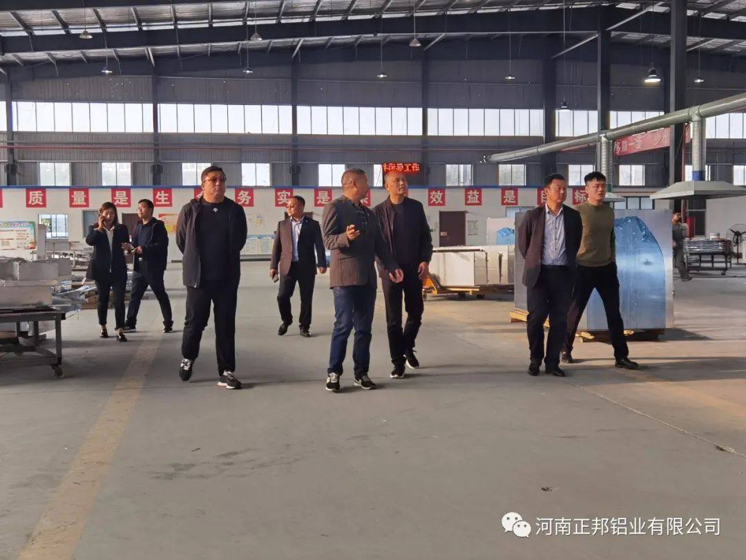 创新科技大厦领导到河南正邦铝业参观并指导工作