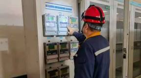 中鋁青海分公司完成能耗在線監測系統接入工作