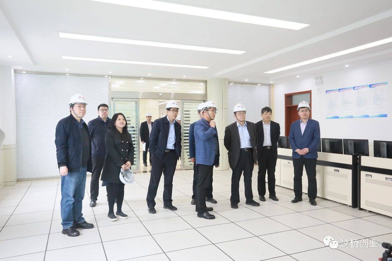 魏桥创业电解铝生产节能标准化示范项目成功通过国家节能标准化示范项目验收