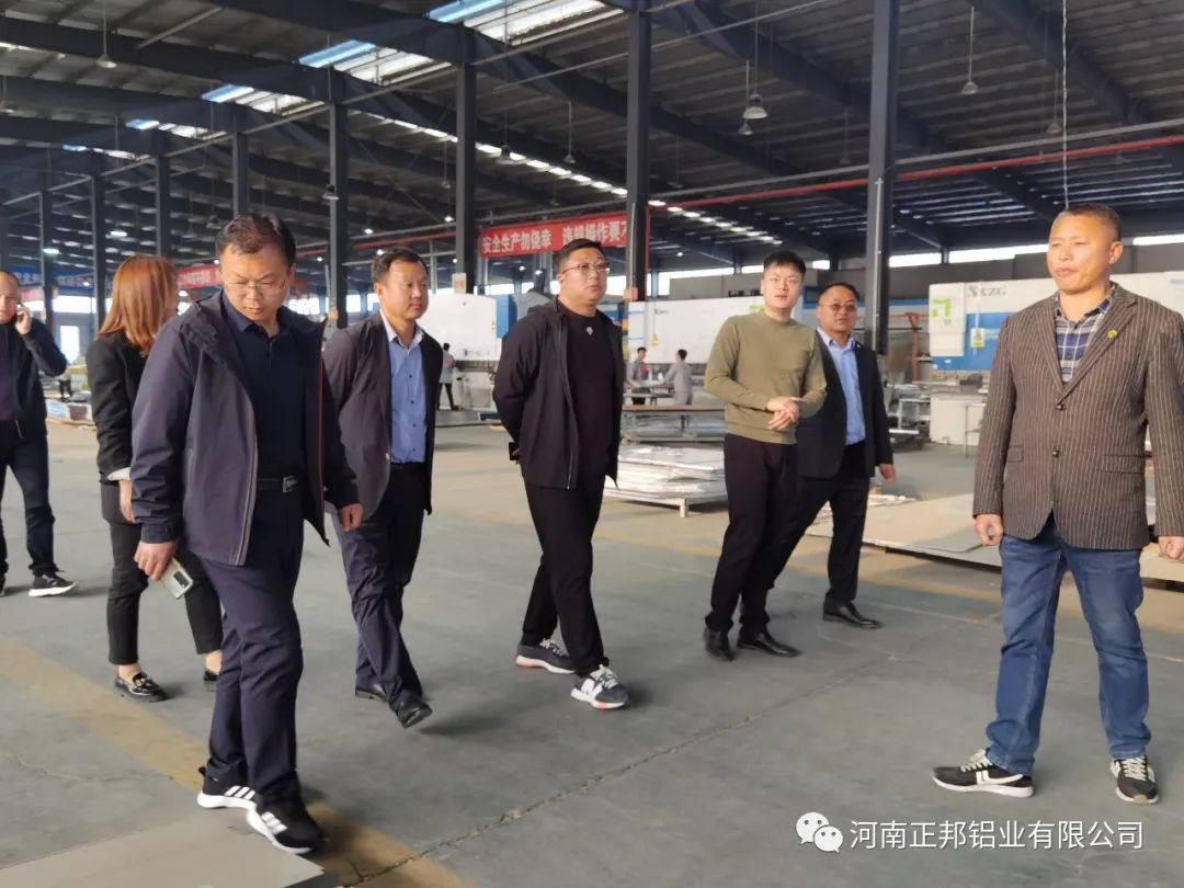 创新科技大厦领导到河南正邦铝业参观并指导工作