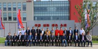 上海鋁協先進技術促進中心預備會議