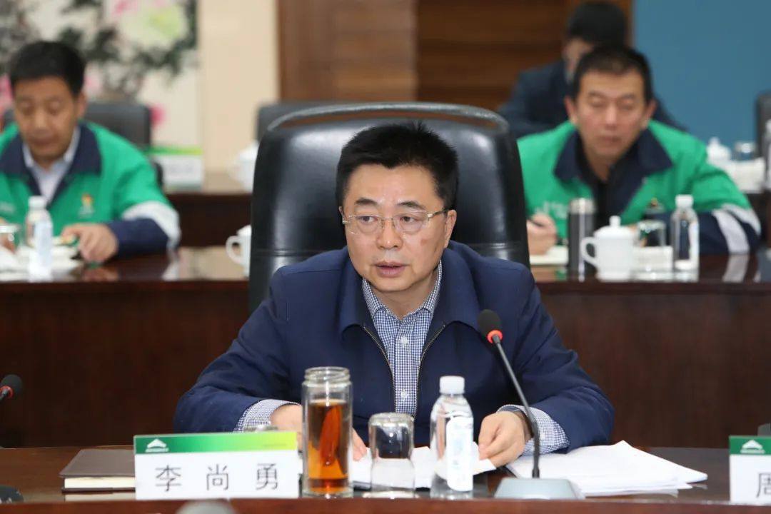 金川集團召開5月份總經理工作例會