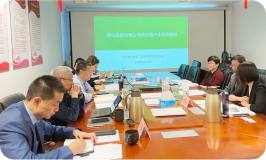 神火集團再生鋁產業發展規劃研討會在京召開