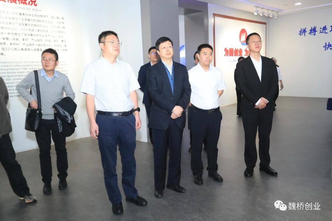 昆明市政府考察团来魏桥创业集团参观考察