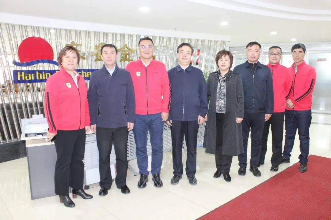 哈尔滨市委常委、市委统战部部长孙永文一行莅临东盛集团长江总部调研指导