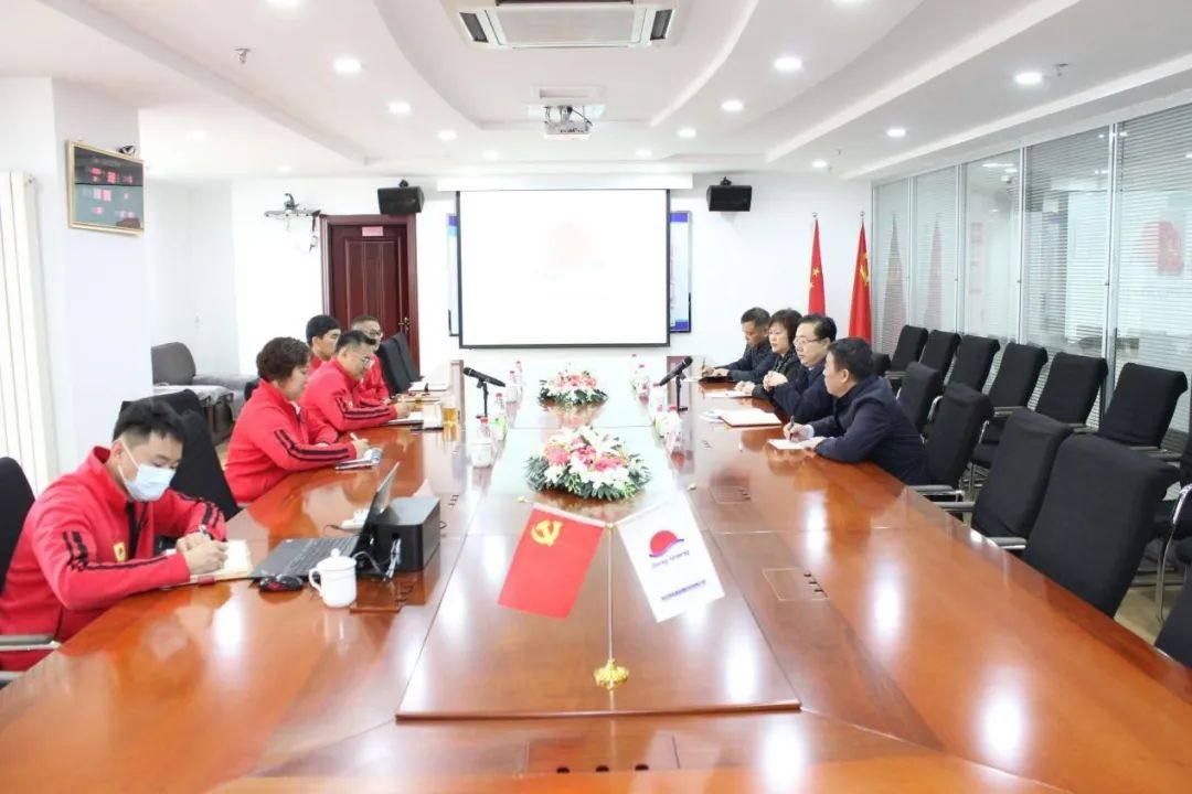 哈尔滨市委常委、市委统战部部长孙永文一行莅临东盛集团长江总部调研指导