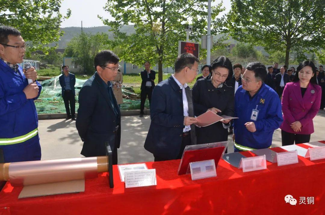 靈寶市第一季度重點項目觀摩團到朝輝銅業觀摩指導二期項目