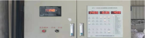 甘肃中瑞铝业一期铝电解槽首批槽正式通电成功