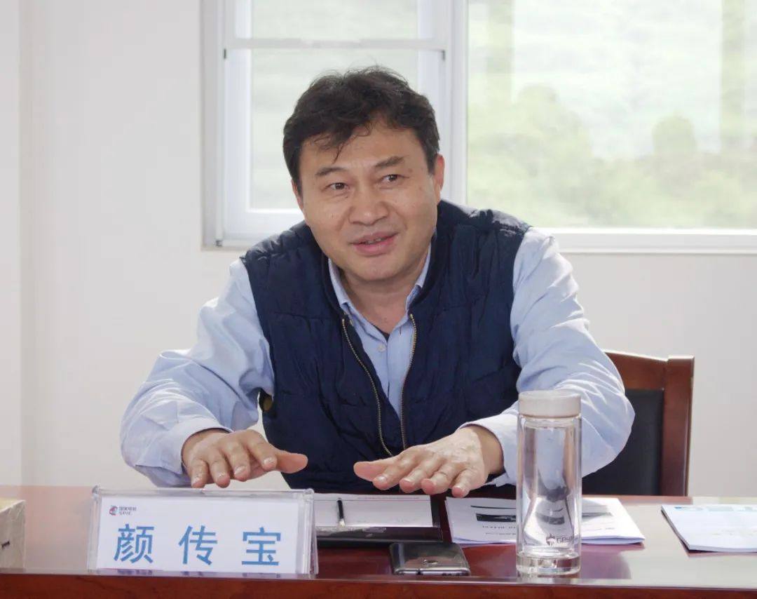 国家电投遵义公司召开铝土矿综采技术应用研讨会