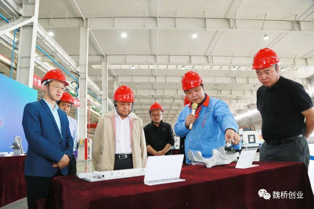 云南省政府副秘书长、发改委主任杨洪波一行来魏桥创业集团调研参观