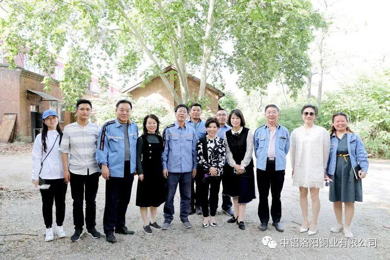 河南邓亚萍体育产业投资基金会到洛阳铜业考察