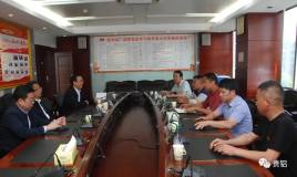 福泉县凤山镇领导和三根树村负责人到访贵州铝厂