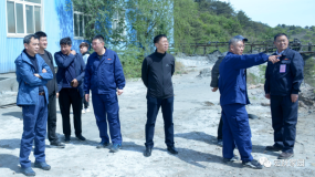 遼寧省應急管理廳領導到八家礦業檢查指導尾礦庫綜合治理和防汛工作
