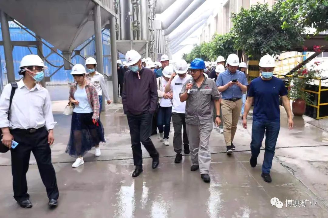 博赛集团承办的全国耐火原料学术交流会在重庆隆重召开