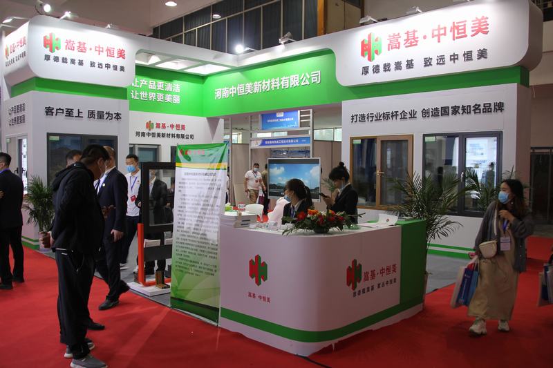 2021郑州国际铝工业展：河南中恒美新材料展品