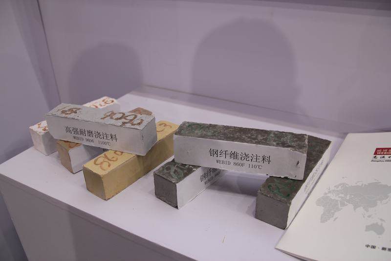 2021郑州国际铝工业展：郑州威博德高温材料公司展品