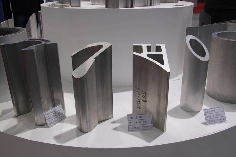2021郑州国际铝工业展：明泰铝业展品