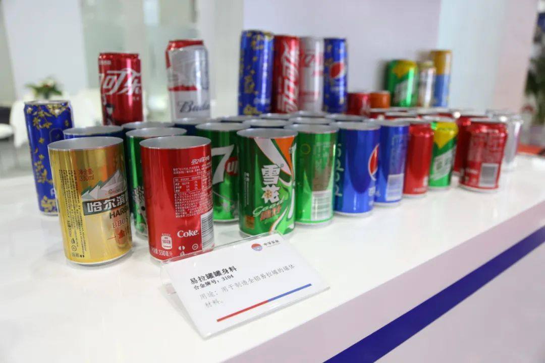 中孚实业精彩亮相2021中国（郑州）国际铝工业展览会