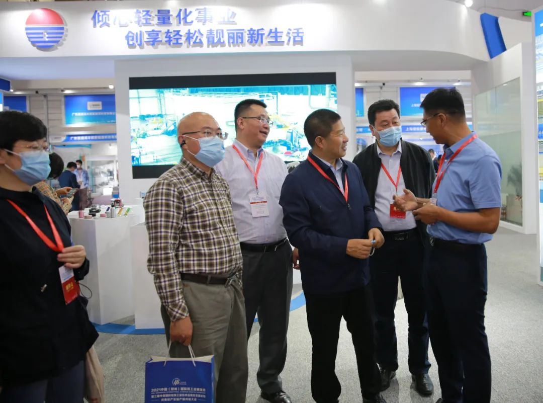 中孚实业精彩亮相2021中国（郑州）国际铝工业展览会