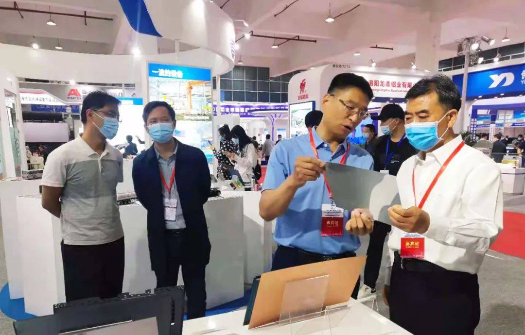 中孚实业精彩亮相2021中国（郑州）国际铝工业展览会