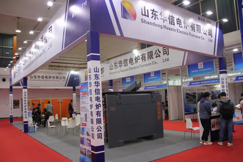 2021郑州国际铝工业展：山东华信电炉展品