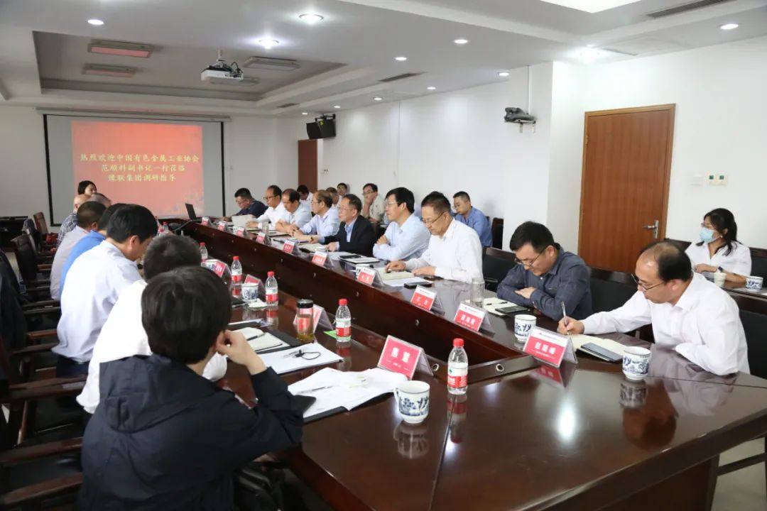 2021郑州国际铝工业展览会、河南铝产业链产销对接会、中原铝加工新技术论坛在郑同时举办