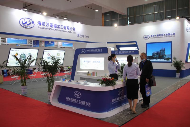 2021郑州国际铝工业展：洛阳万基铝加工展品