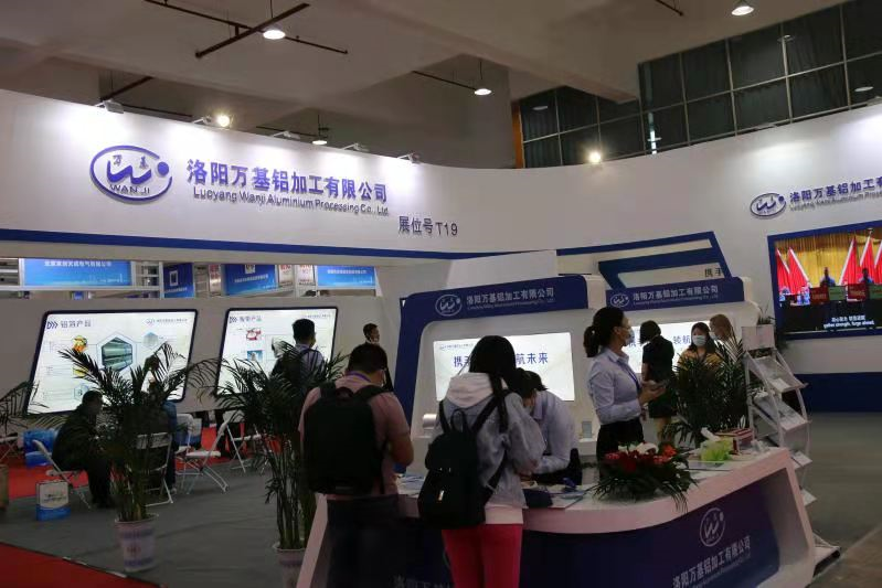 2021郑州国际铝工业展览会、河南铝产业链产销对接会、中原铝加工新技术论坛在郑同时举办