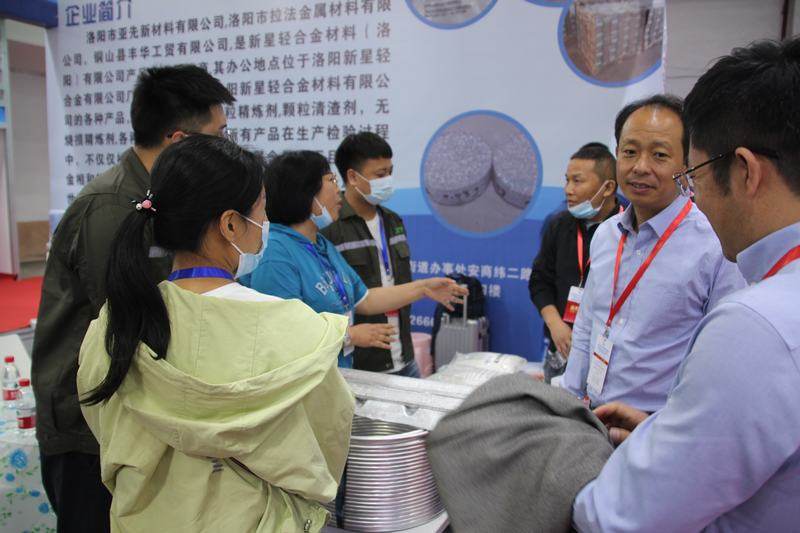 2021郑州国际铝工业展：洛阳市亚先新材料展品