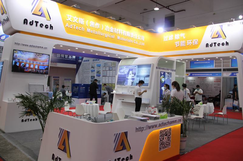 2021郑州国际铝工业展：艾文斯（焦作）冶金材料有限公司展品